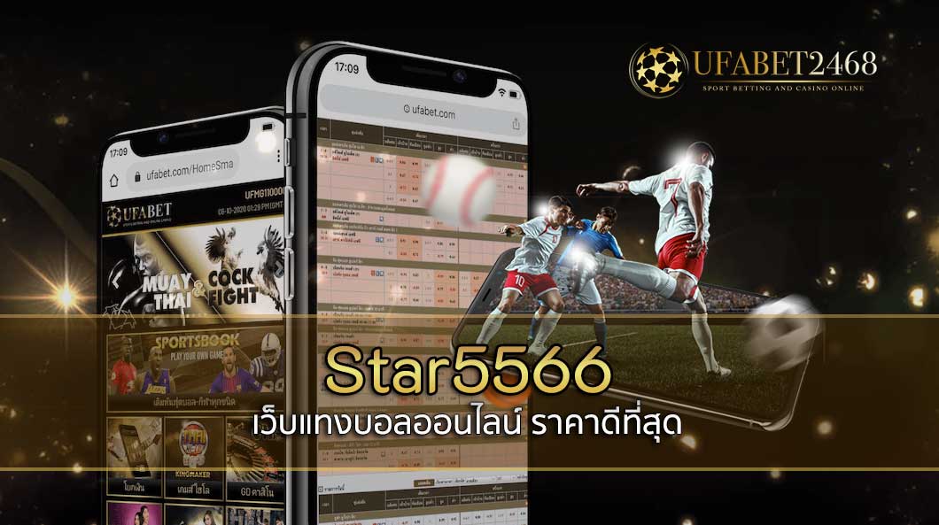 star5566