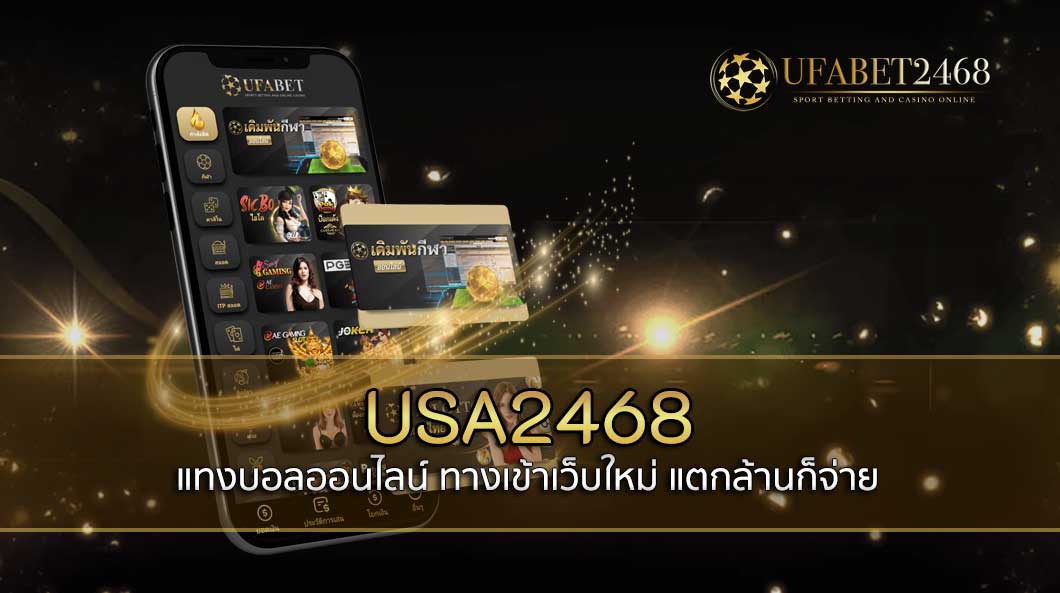 usa2468