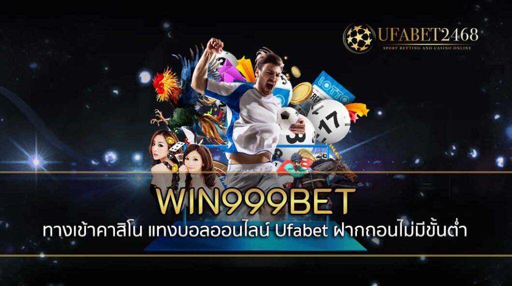 win999bet