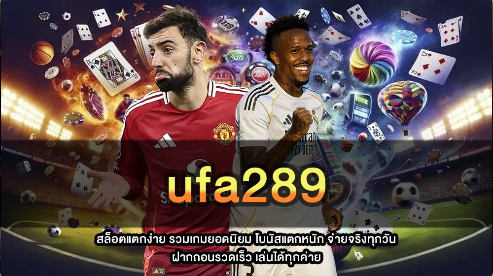 ufa289