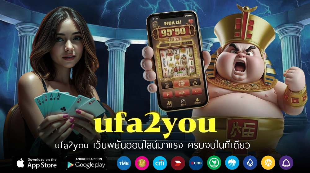 ufa2you