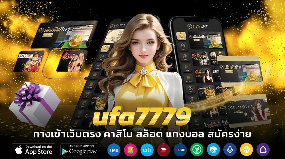 ufa7779