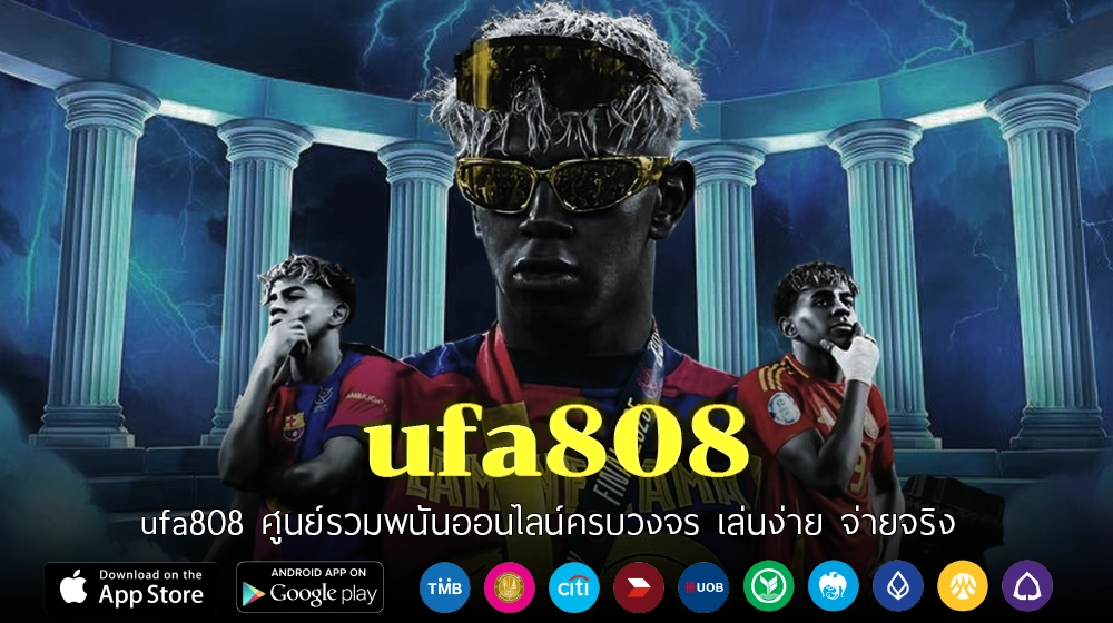 ufa808