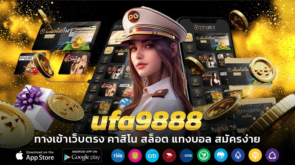 ufa9888