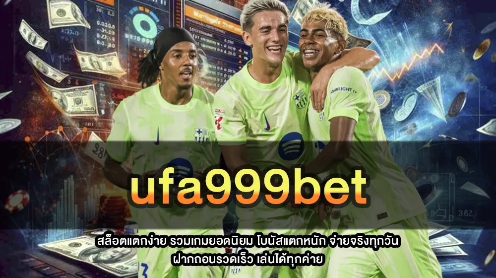 ufa999bet