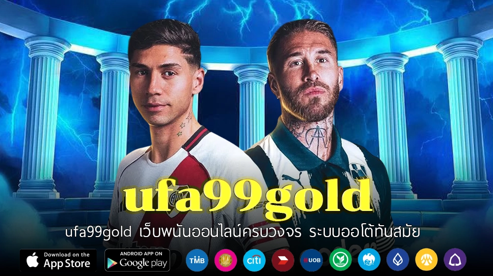ufa99gold