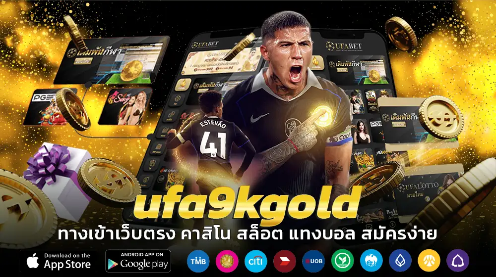 ufa9kgold