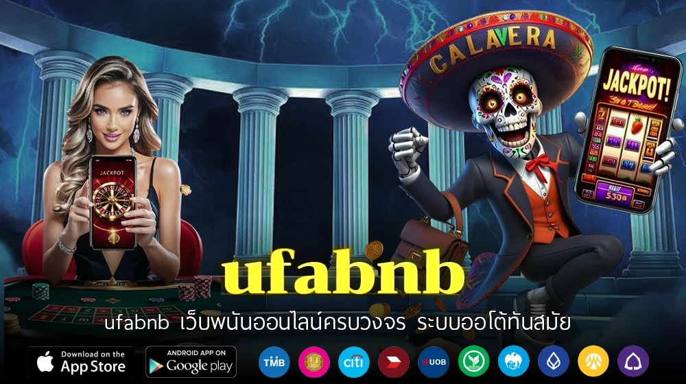 ufabnb