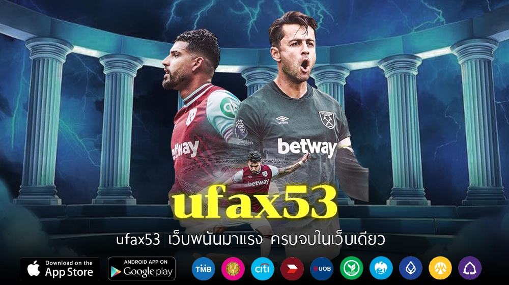 ufax53